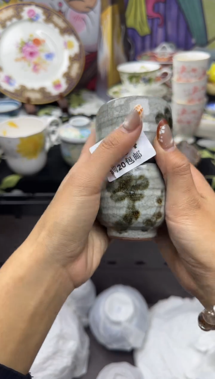 瓷片贺*小太阳小小小太阳284