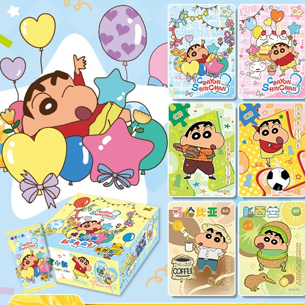 kayou 蜡笔小新派对包【第二弹】