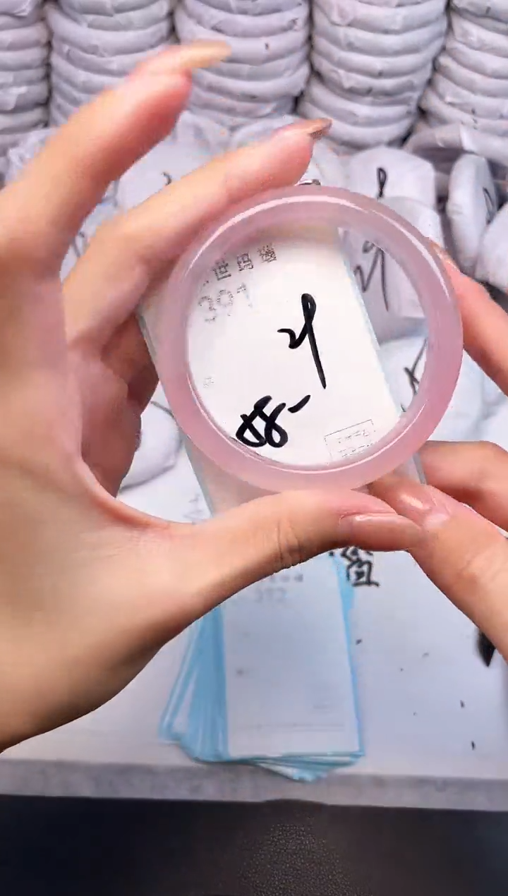 手镯玛瑙/玉髓未镶嵌391