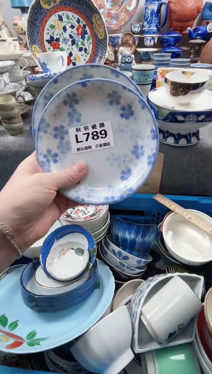 日式麻****室默认微瑕秋羽L789