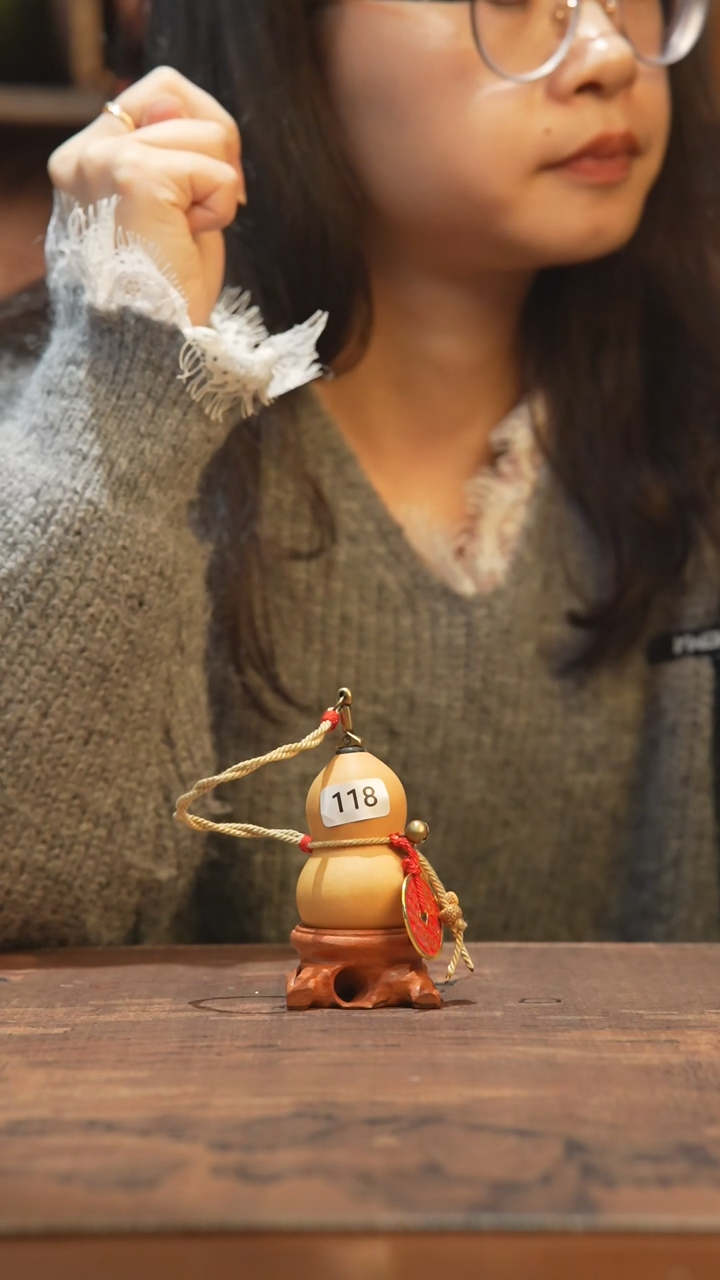 【闪购商品】118号-原皮小葫芦挂件