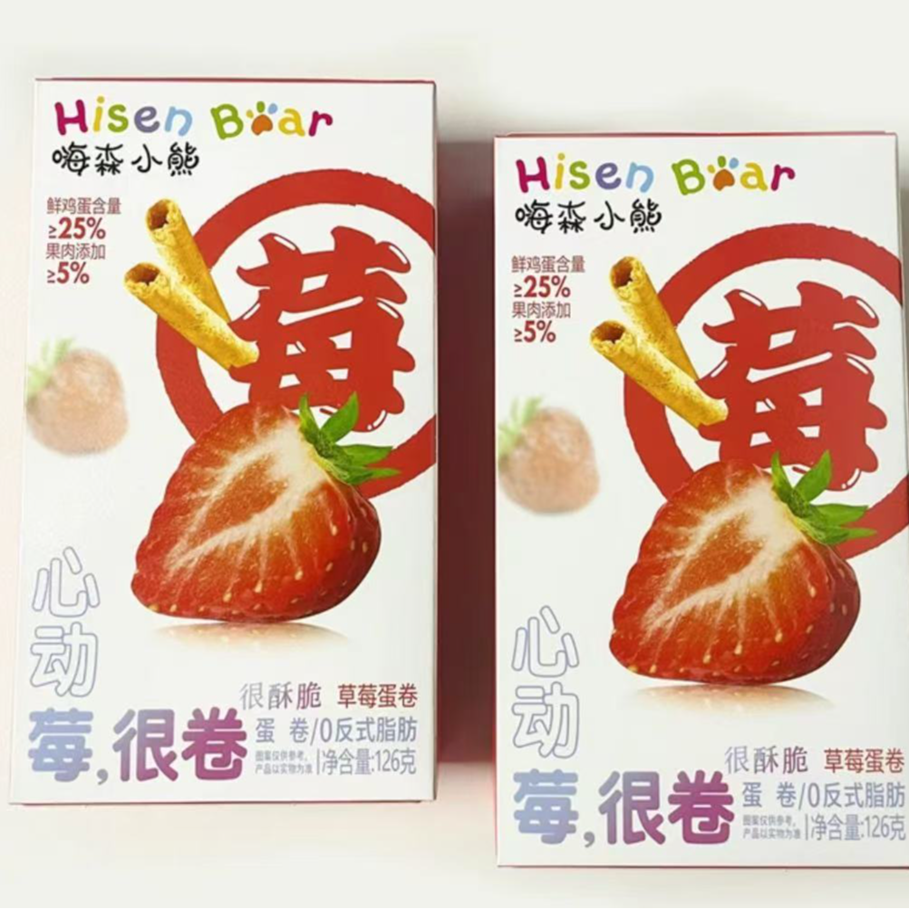 嗨森小熊草莓蛋卷126g*2盒