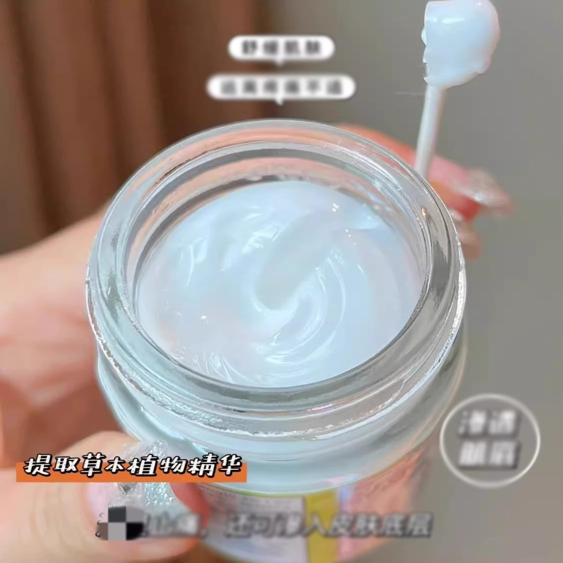 星加坡老牌良膏萬應膏正品皮肤万应舒缓护理乳膏lz原装