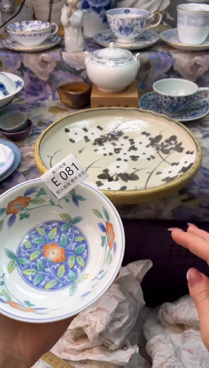 瓷片?****?瓷片瓷片          E 081