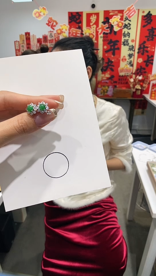 【闪购商品】翡翠吊坠(不含链)银S925镶嵌蛋面耳钉