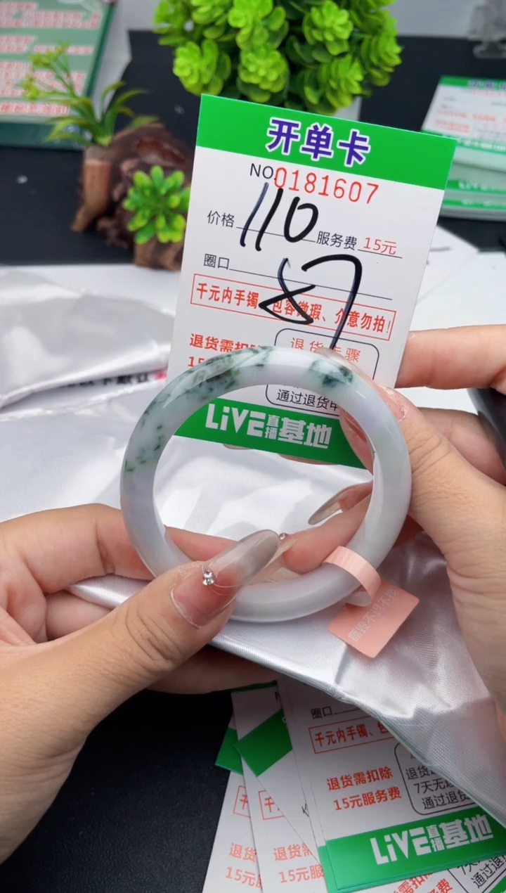 07    所见即所得