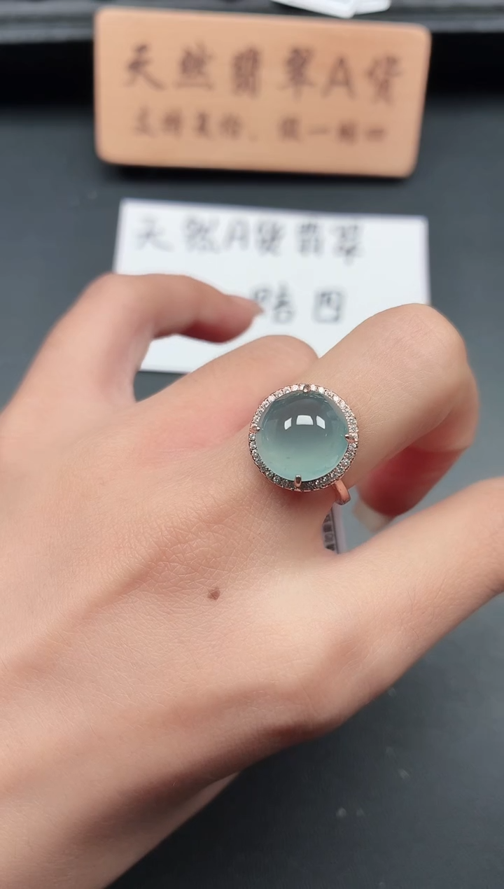 银S925镶嵌戒指翡翠111