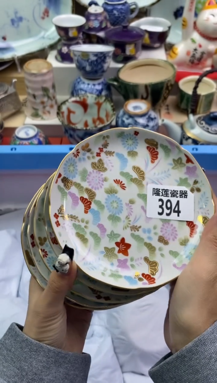 【闪购商品】瓷片隆莲瓷器欢迎大家