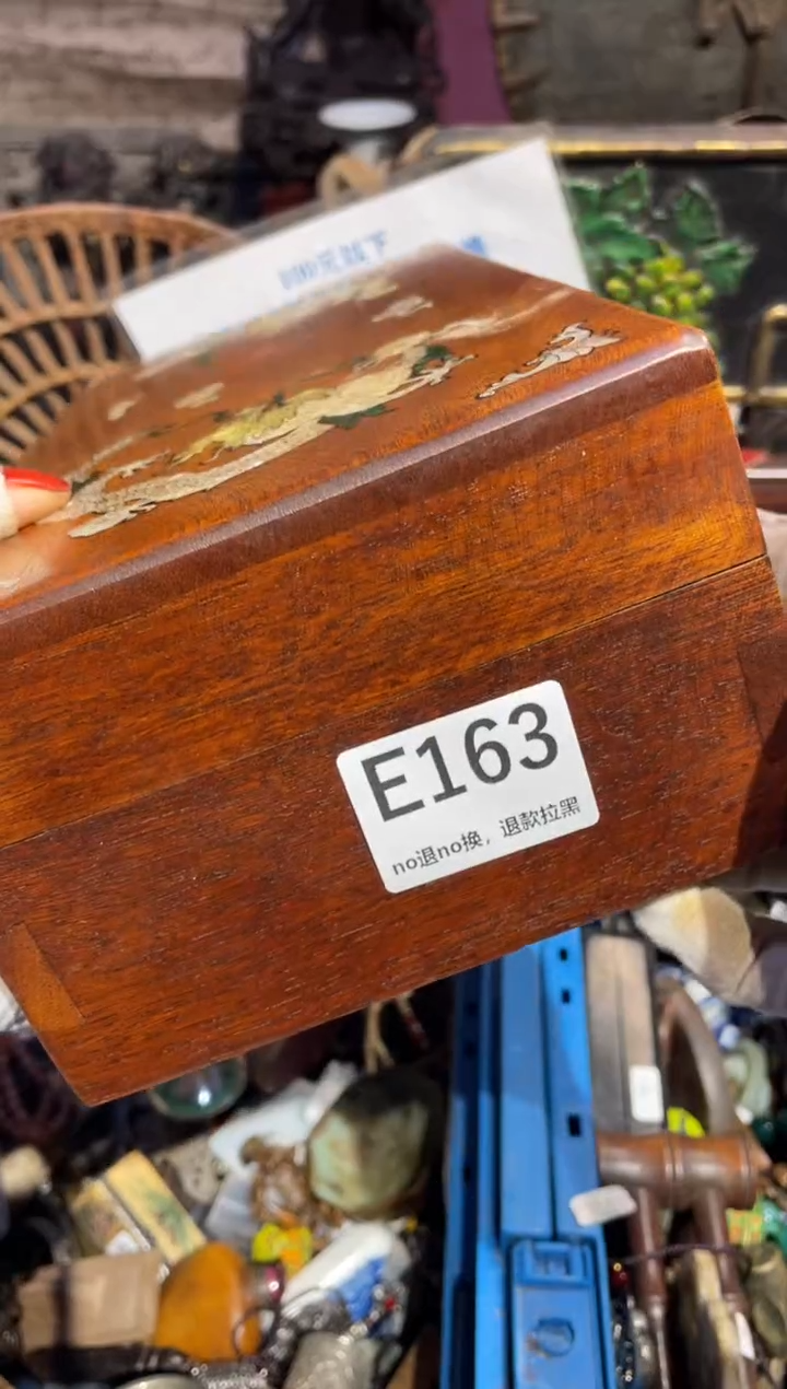 瓷片大*山表姐直播链接所见所得