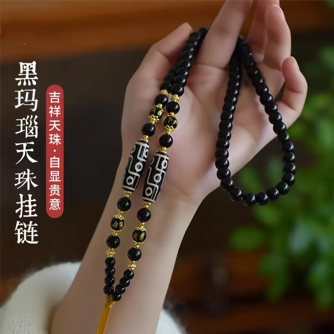 【舒辰】唐卡专用挂链