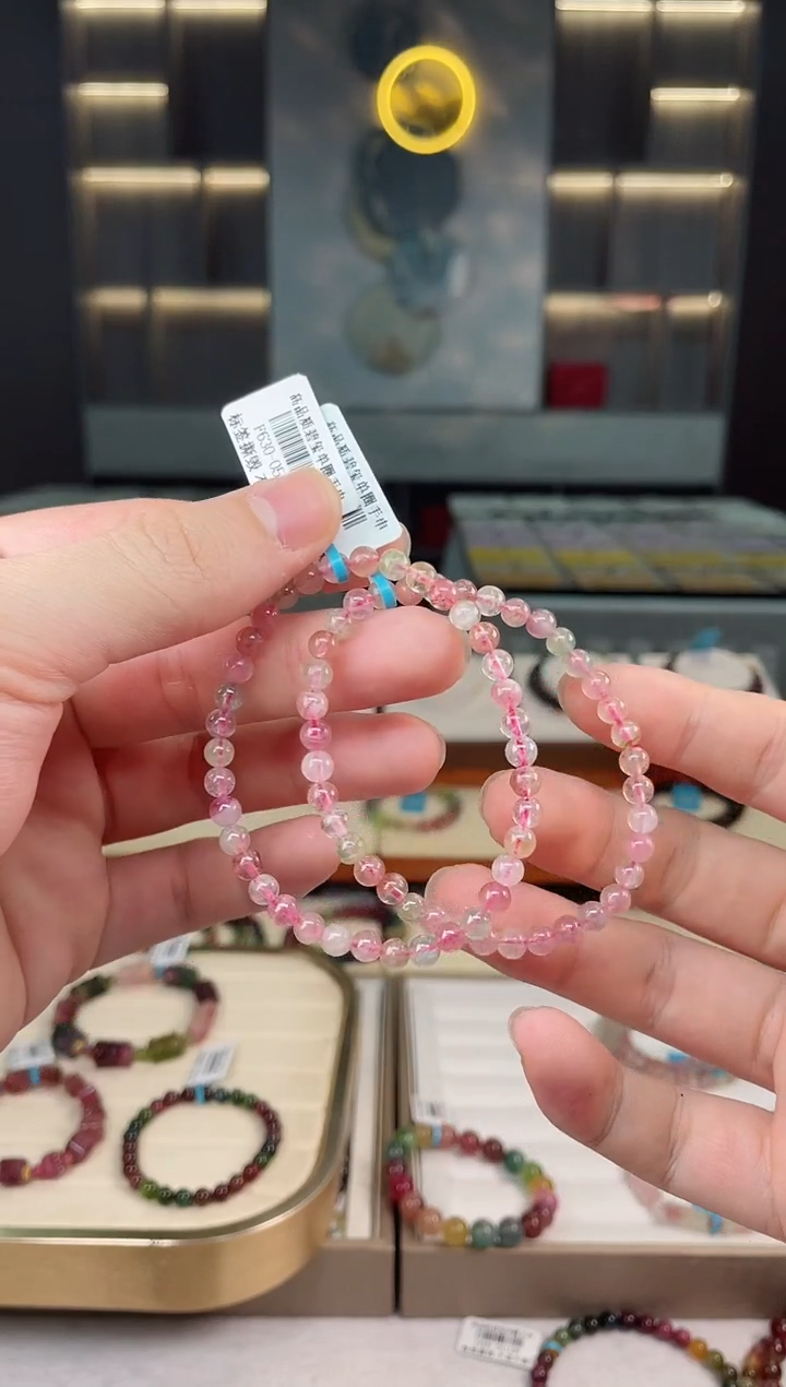 【闪购商品】碧玺单圈手串6mm+未镶嵌（多样性发一条）Y