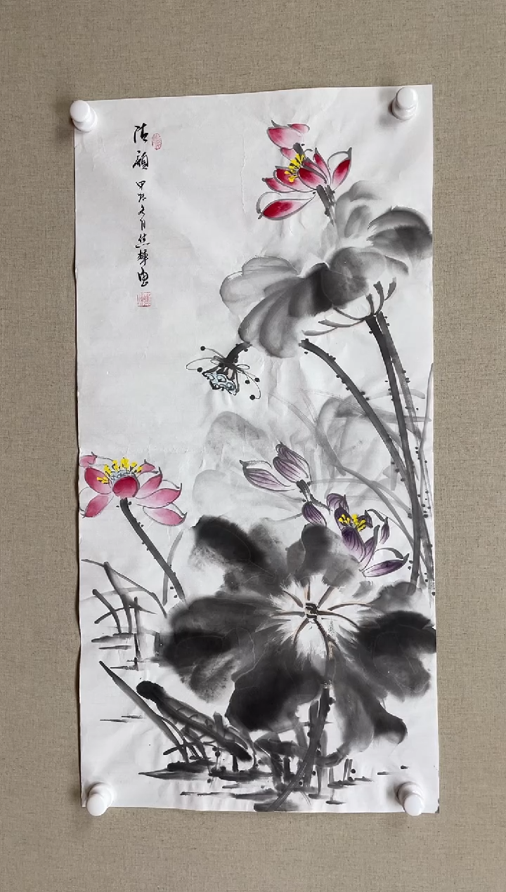 国画100*50 焦辉焦辉焦辉焦辉焦辉焦辉