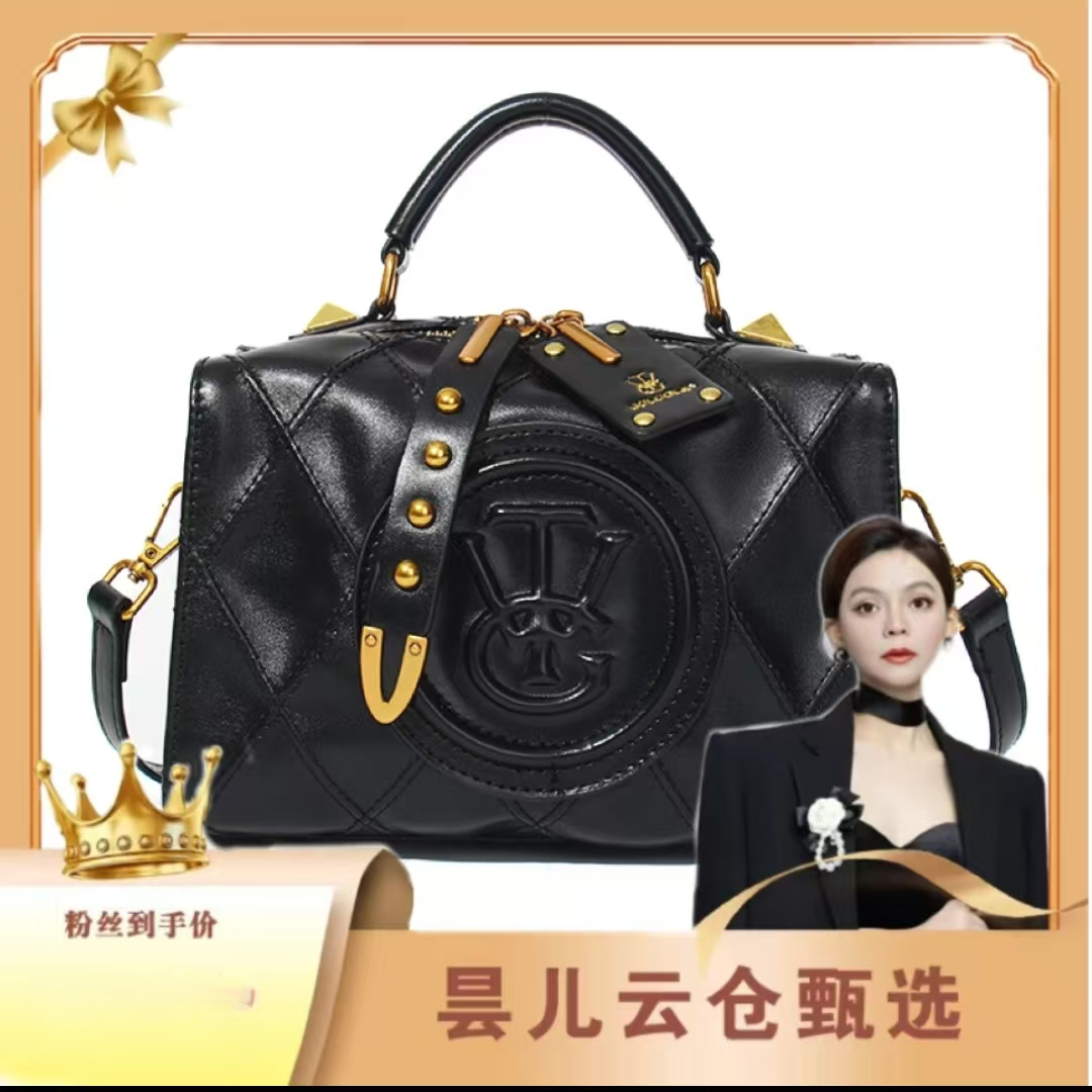 2024年新款时尚百搭轻奢潮流简约单肩女包M8108黑色