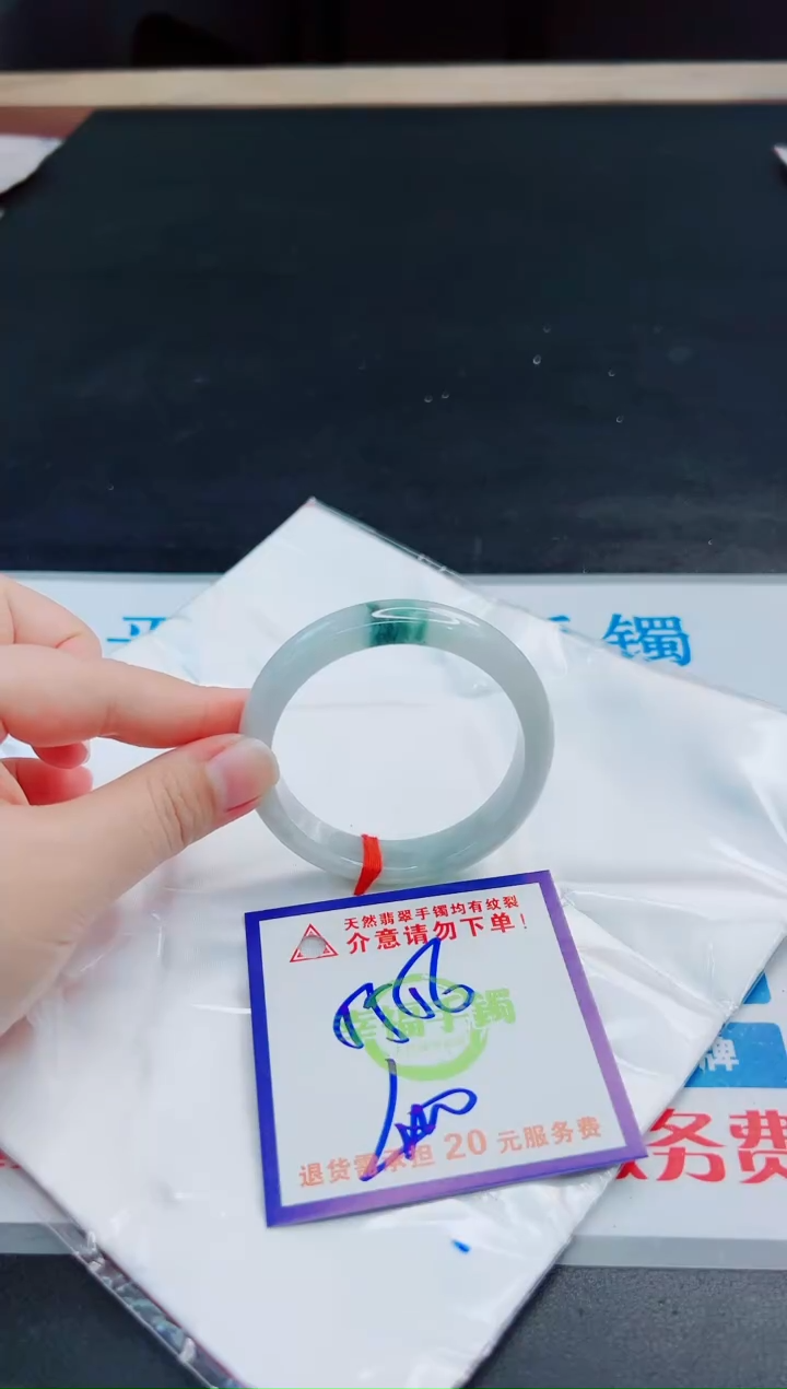 未镶嵌手镯翡翠天然缅甸翡翠A货！A货！A货！A货！A货！
