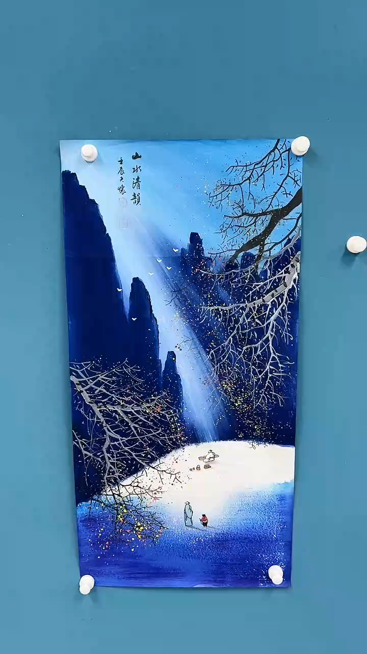 【闪购商品】国画2.18-甄选-王夫怀-三尺-41