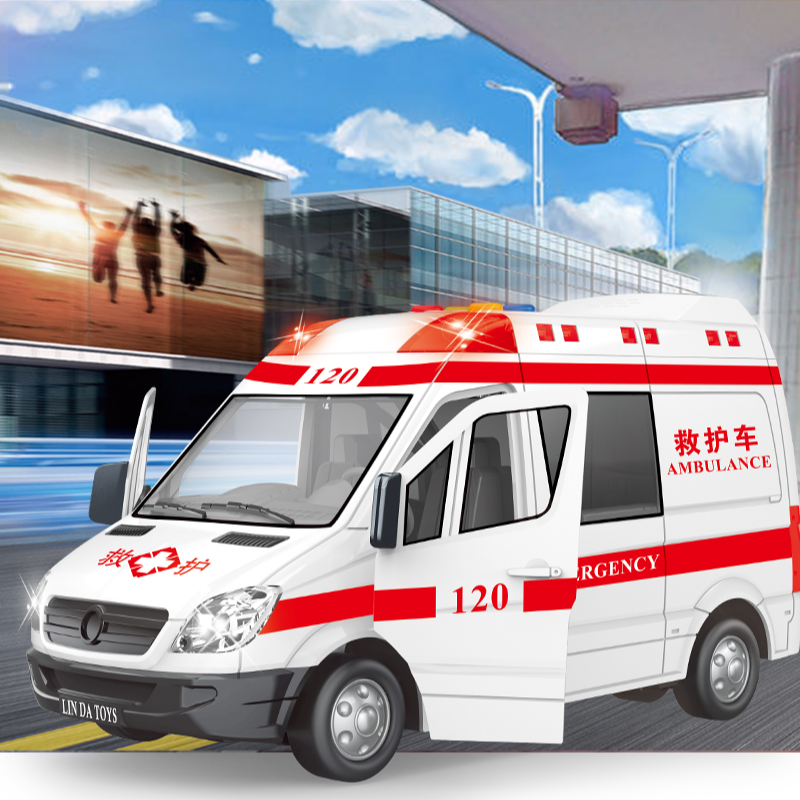林达救护车早教益智会讲故事的120急救车儿童礼物3-6岁儿童