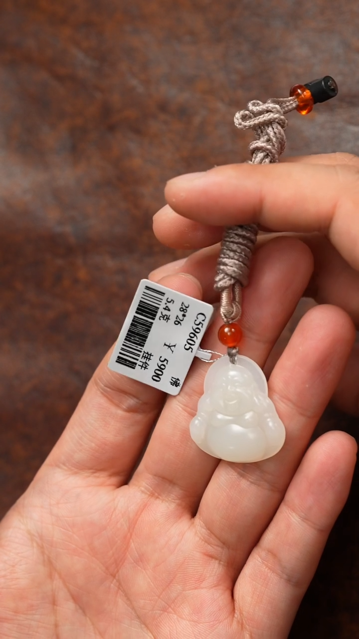 颈饰未镶嵌和田玉于田料吊坠 C59605