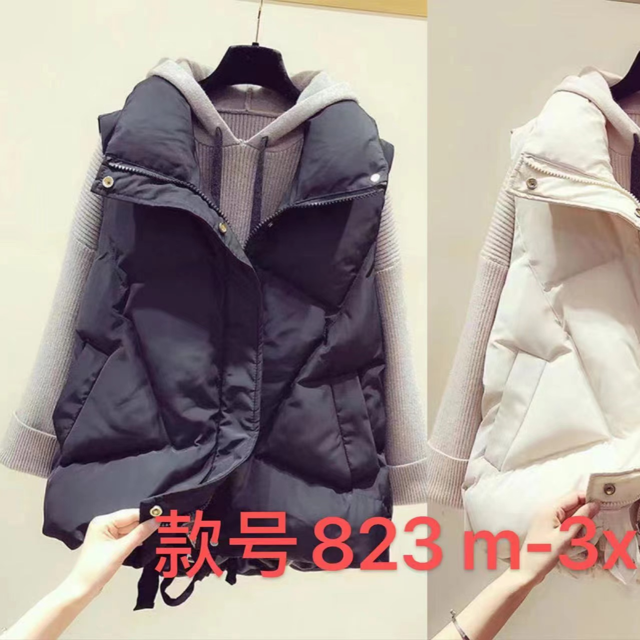 823常规款秋冬工字型显瘦马夹宽松型宽松中长款