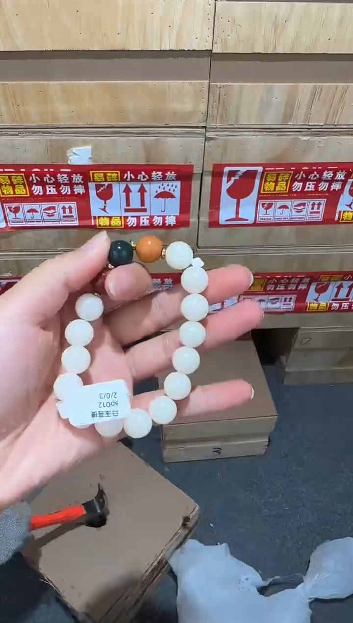 翎光合文玩精品手串-无礼盒-@@sp012