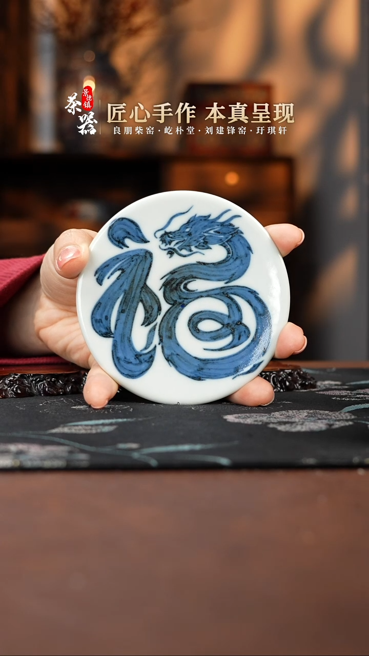 【闪购商品】忘世盖置买买买买买