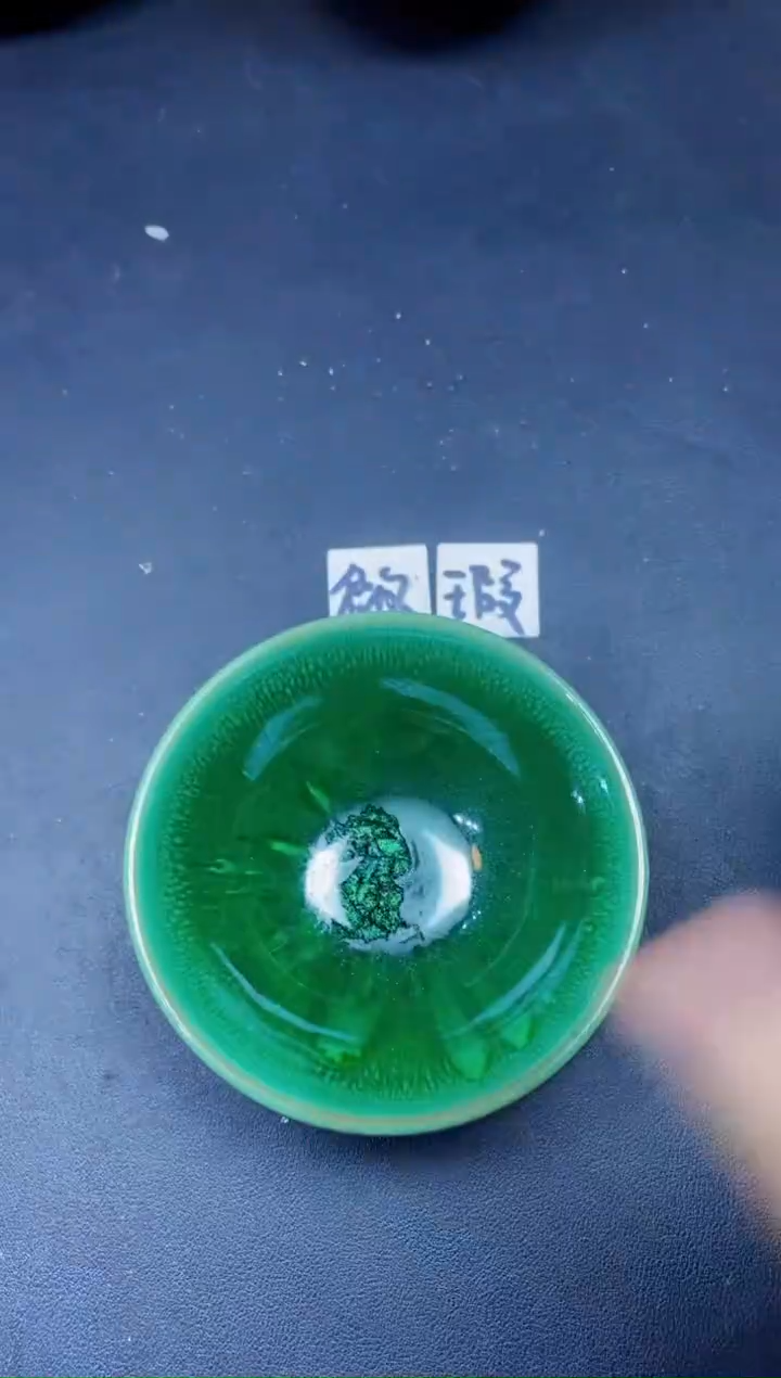 茶盏414              