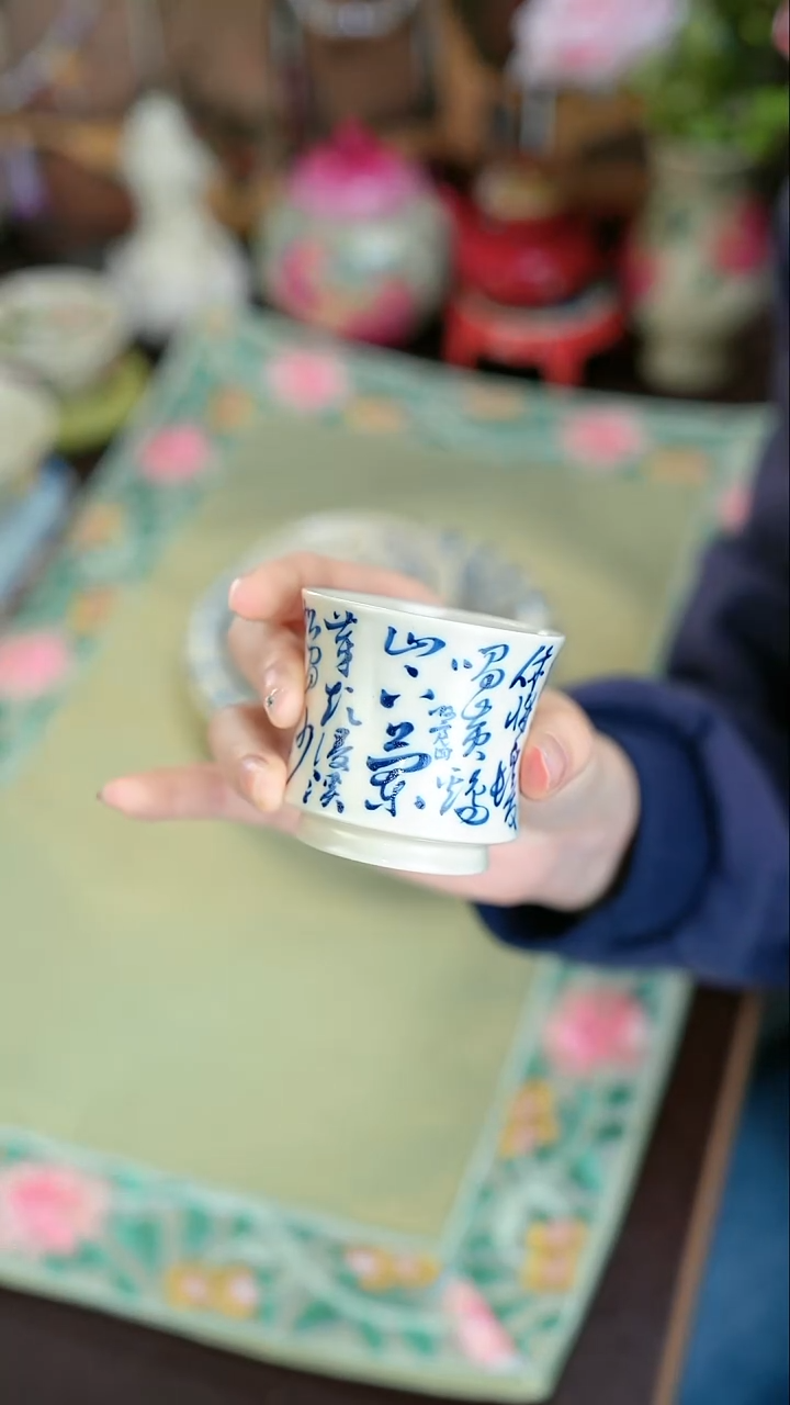 景德镇手工手绘釉下青花雨香斋杯