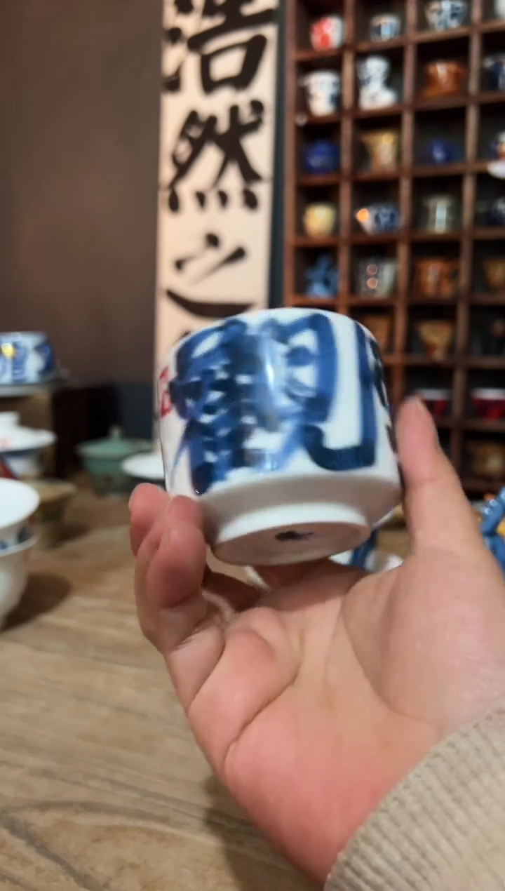 【闪购商品】观云听雨手绘茶具