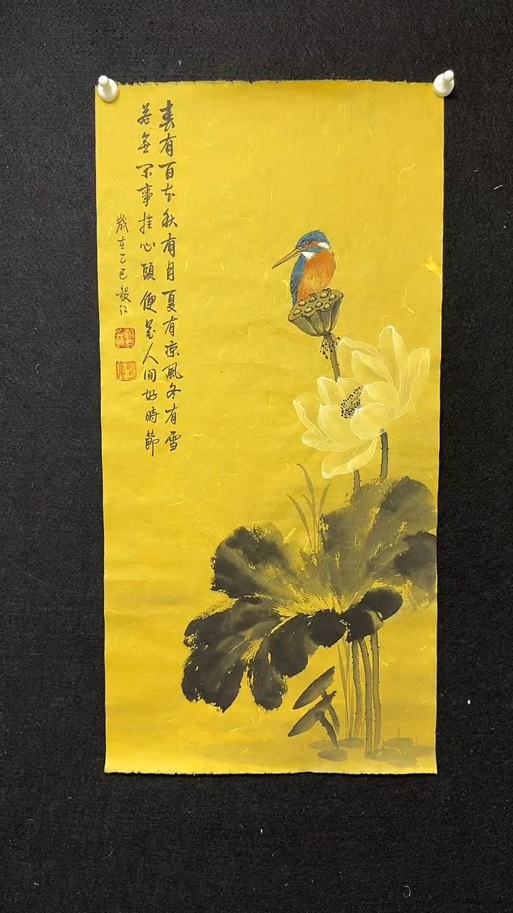 国画朱毅江国画作品分享