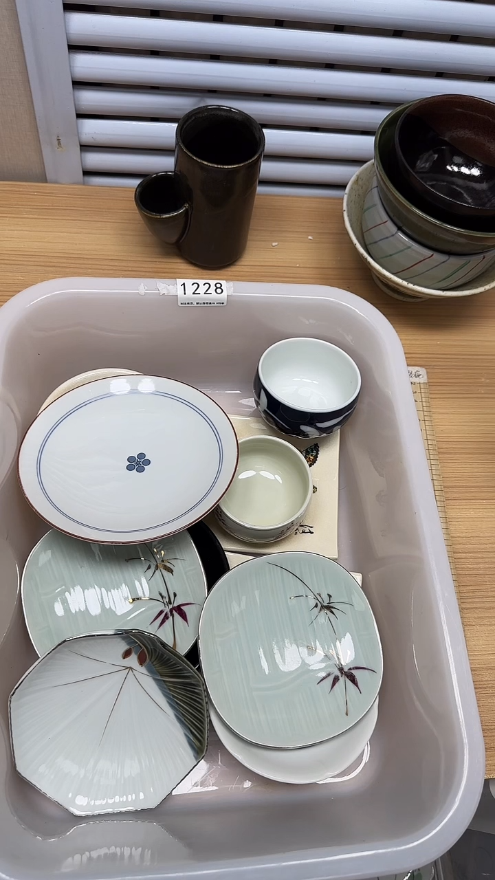 【闪购商品】1228回流瓷器，默认微瑕慢18.8包邮