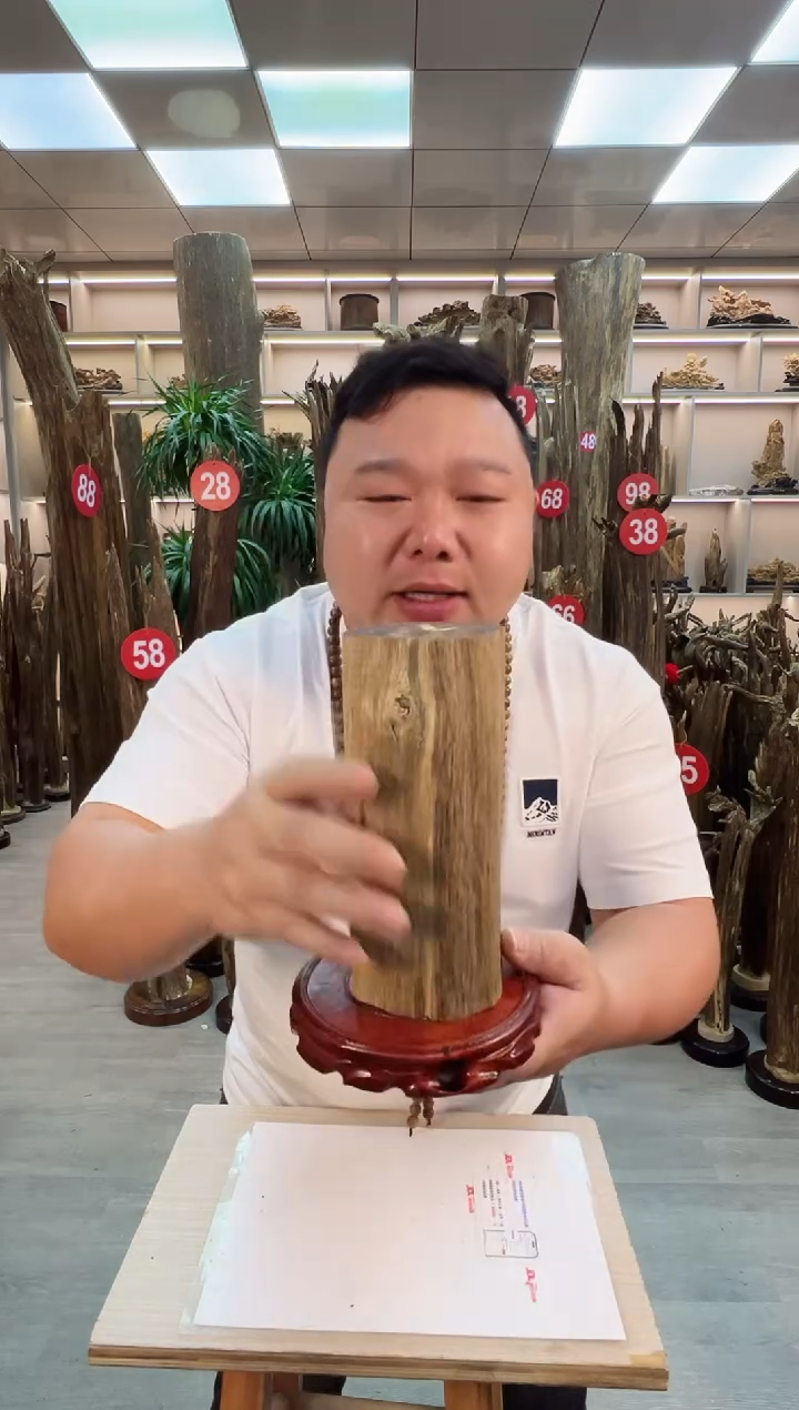 【闪购商品】沉香摆件沉香原料摆件工艺品+底座