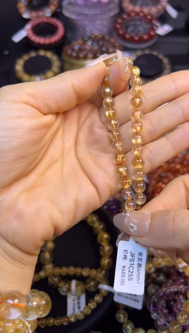 未镶嵌手串水晶金发晶6.7mm