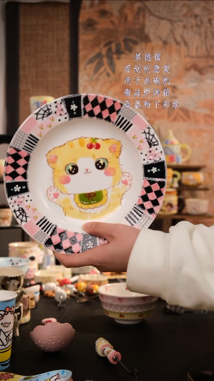 摆件陶旺的可以陶瓷设计师款