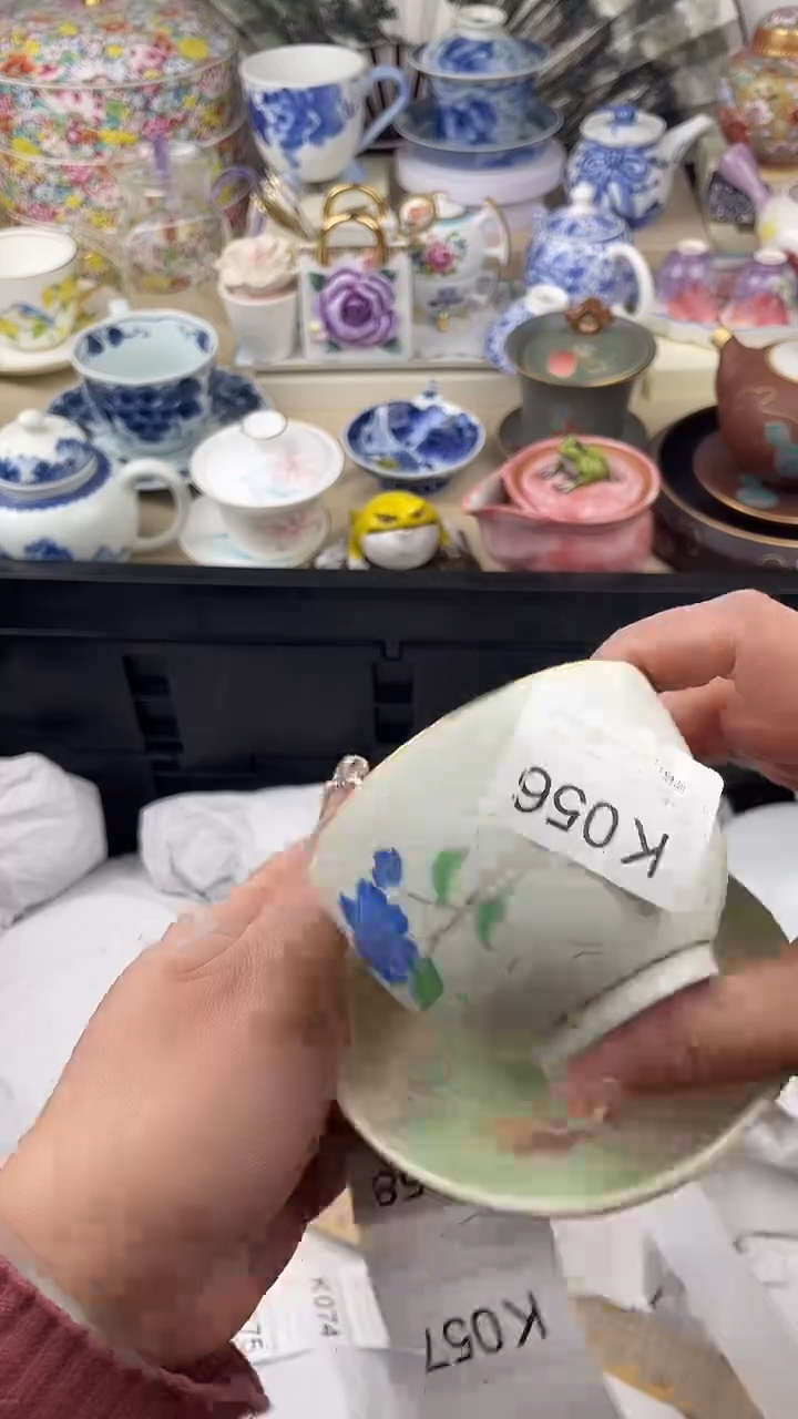 【闪购商品】瓷片056默认微瑕，看清尺寸品相再拍