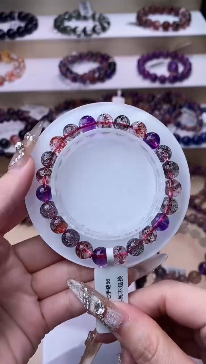 【闪购商品】水晶手链未镶嵌黑加仑超七单圈8m+