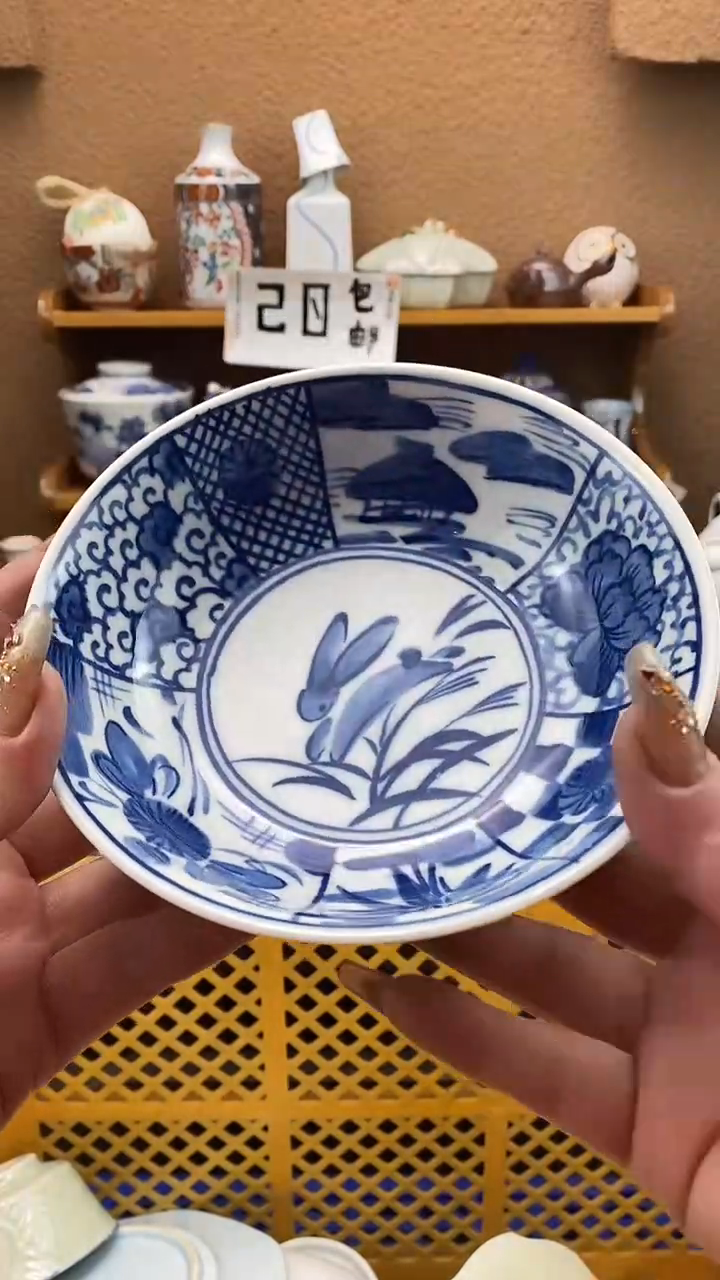 瓷片xxxxxxxxxxxx