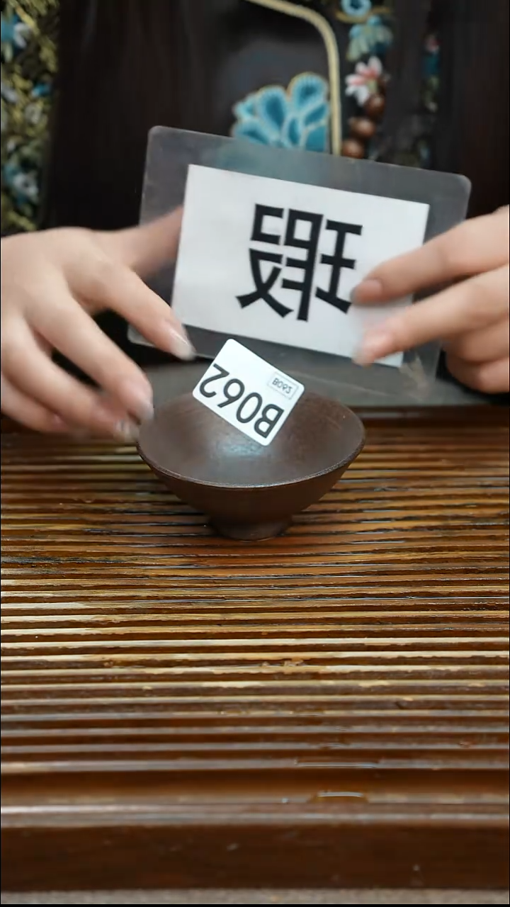 手工土陶茶具每只不一样