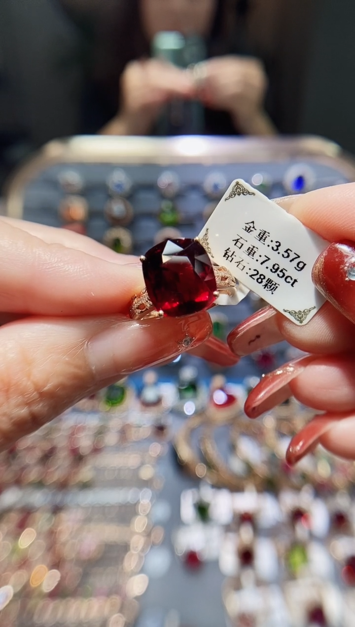 【闪购商品】碧玺戒指18K金镶嵌7.95.