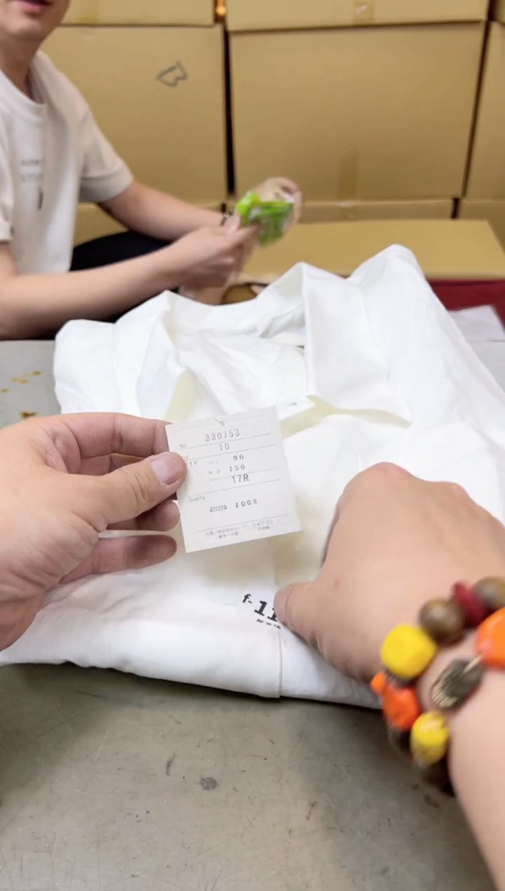 瓷片1175聚宝缘海陶精选