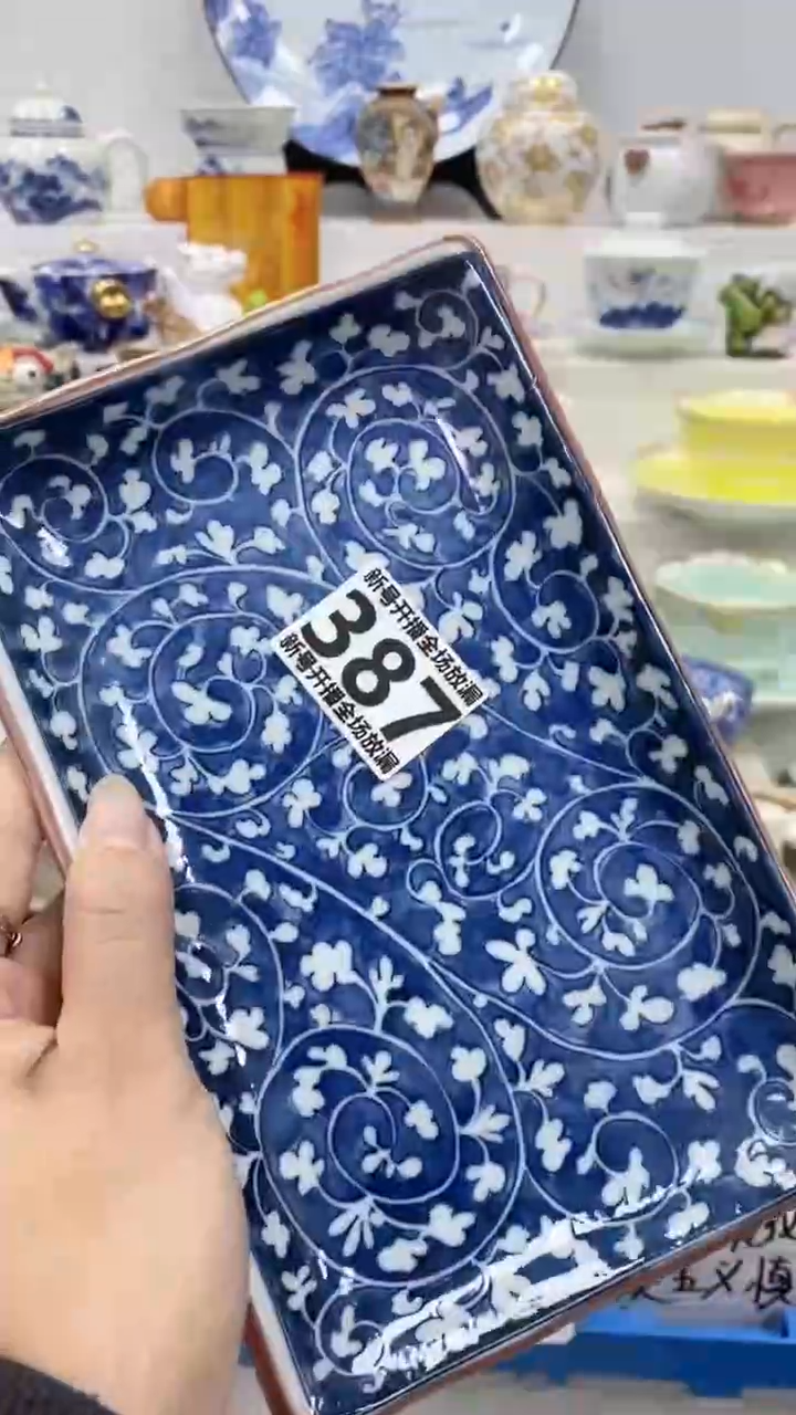 【闪购商品】闪购商品闪购商品闪购商品