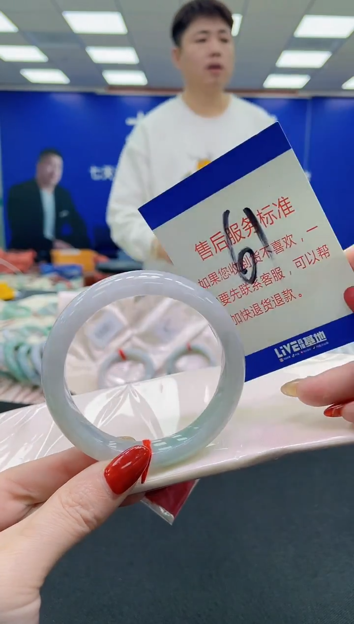 未镶嵌手镯翡翠AAAAAAAAAA