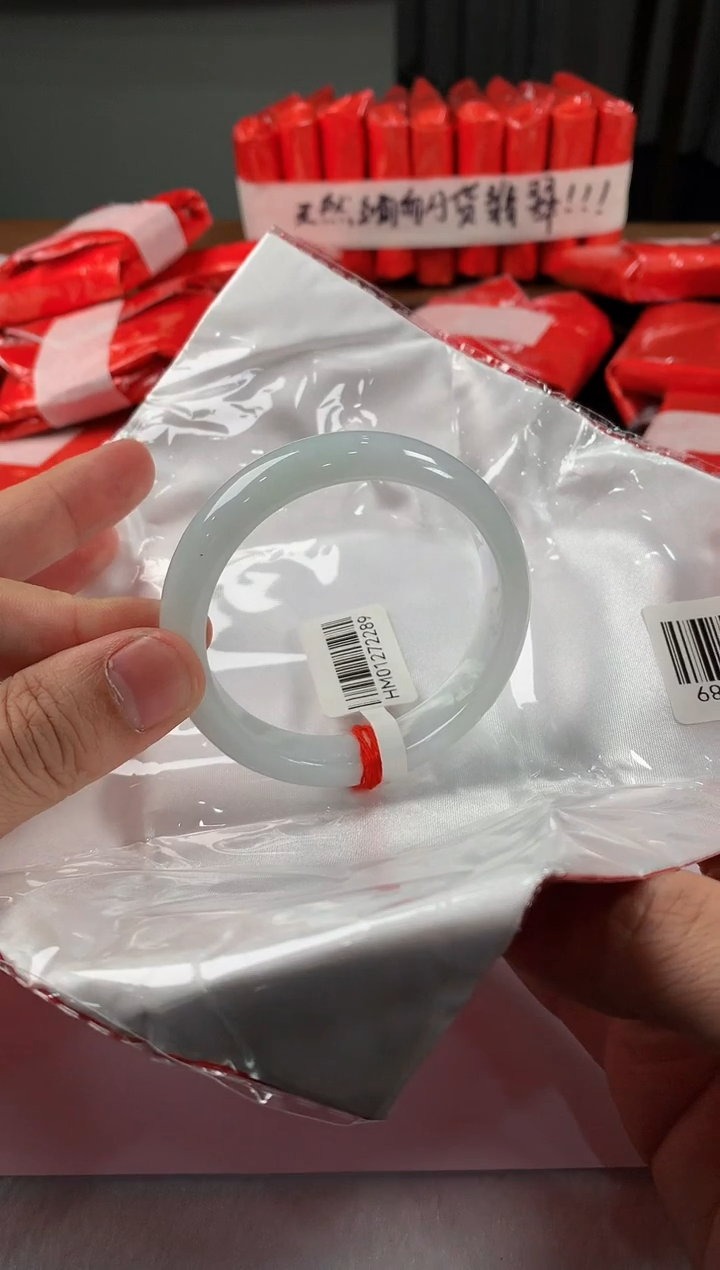 18K金镶嵌定制翡翠5073毛货不退不换 55-56圈