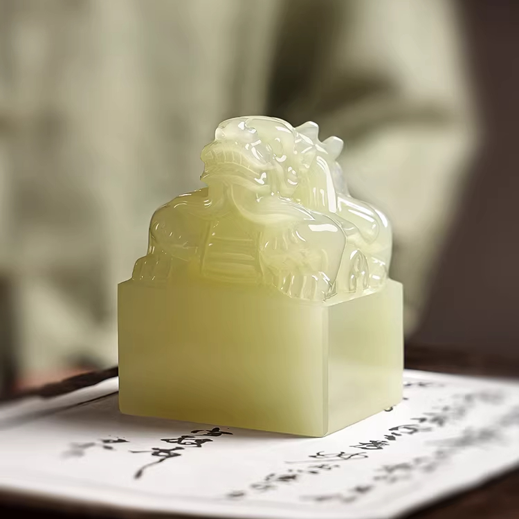 《祥龙玉玺》印章书法盘龙禅意摆件办公室桌面装饰送领导送长辈礼物