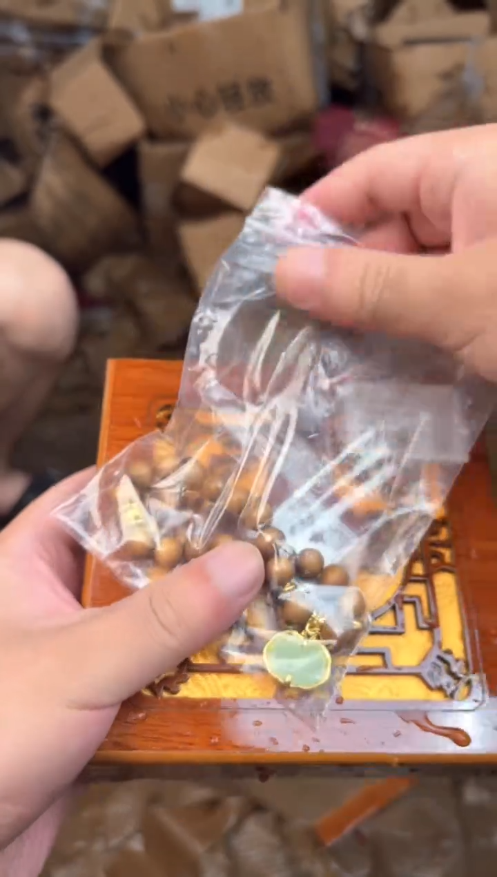 手串沐予悦器闪购链接@@s