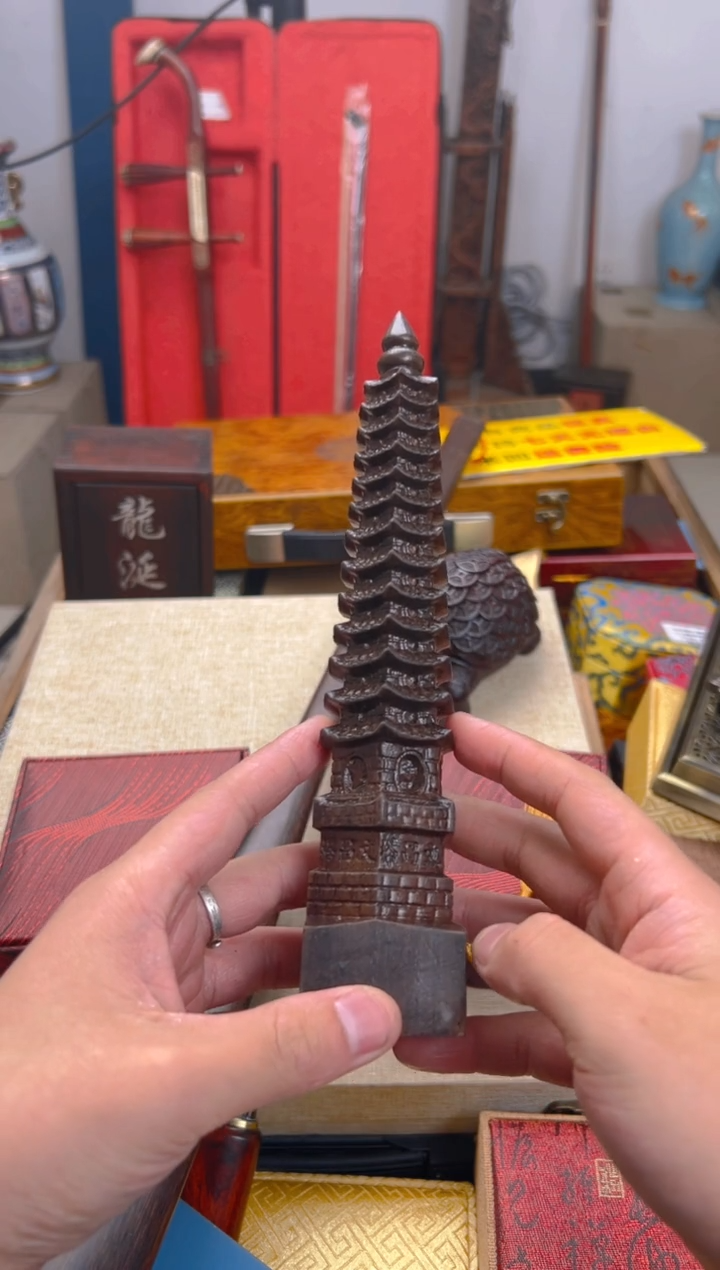 【闪购商品】木———————————