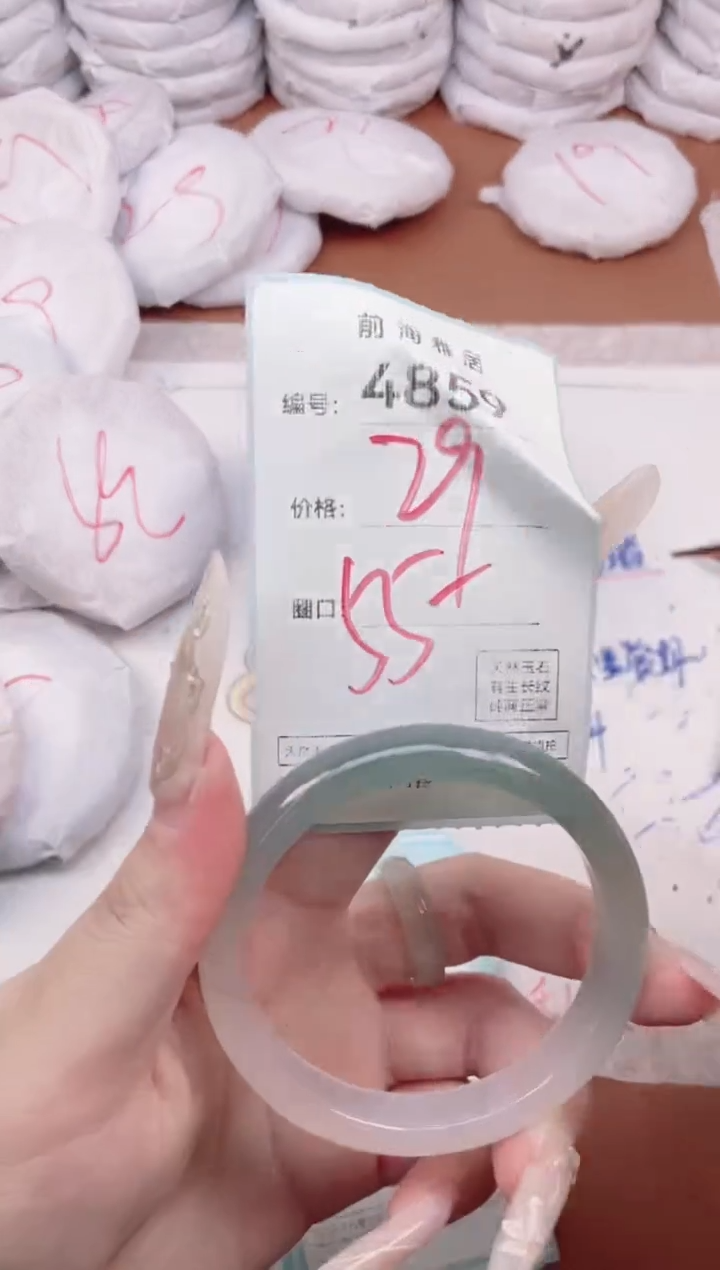 【闪购商品】玛瑙/玉髓手镯未镶嵌4859