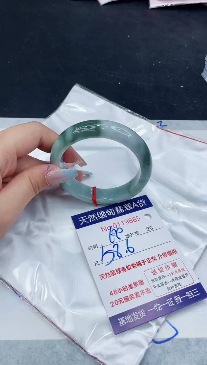 【闪购商品】翡翠手镯未镶嵌111111111111