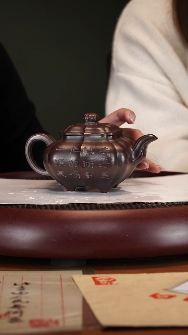 【闪购商品】紫砂茶壶2-55QYJ传炉古乌泥320cc