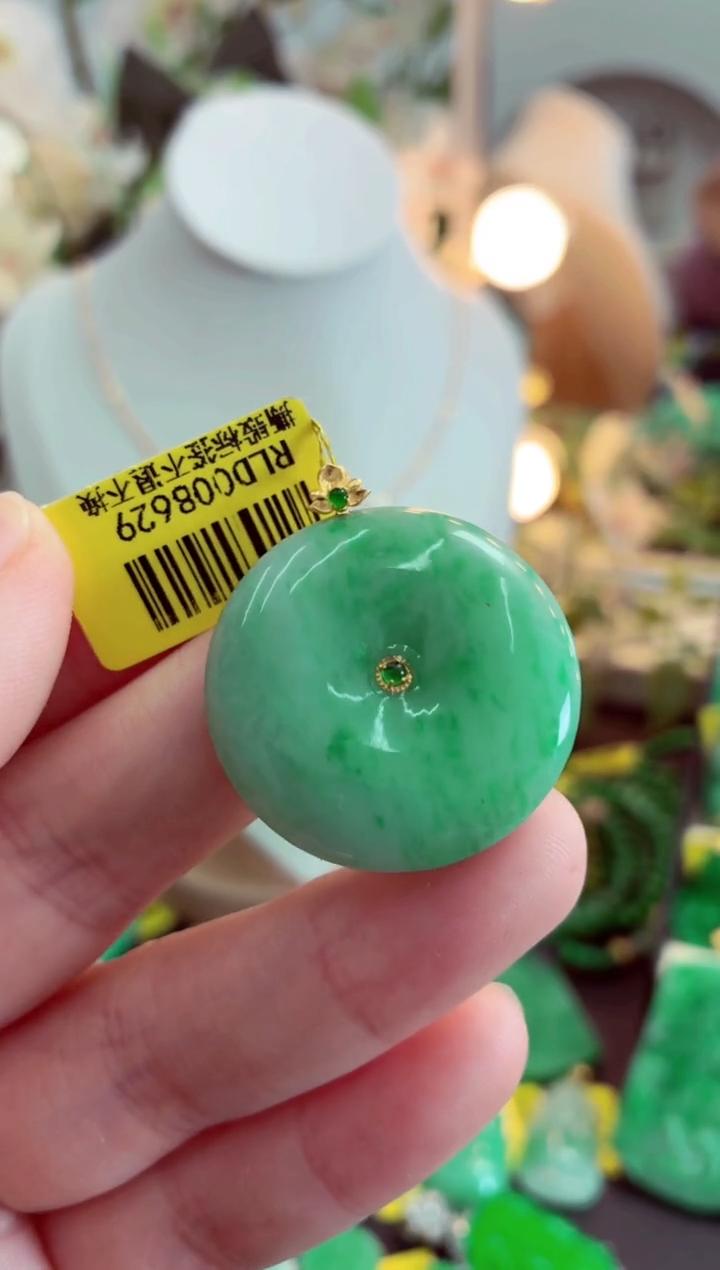 吊坠(不含链)18K金镶嵌翡翠挂件