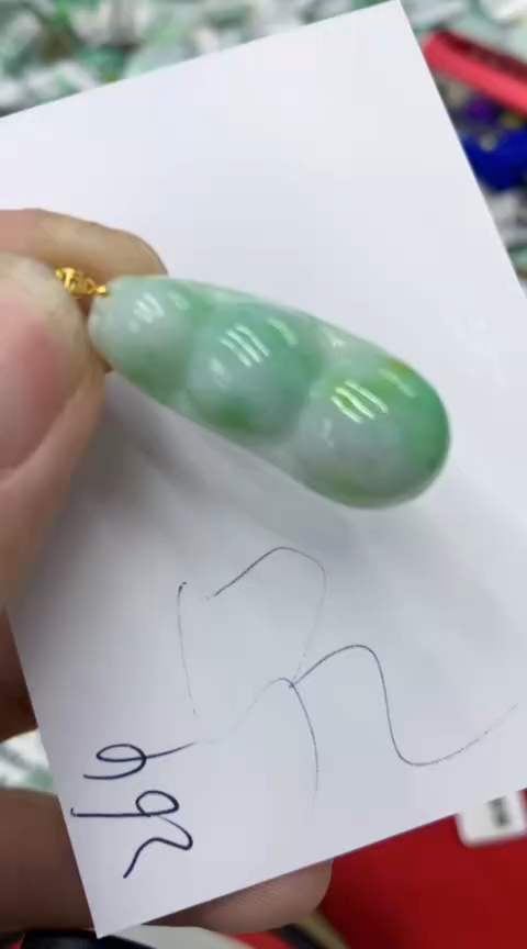 【闪购商品】翡翠颈饰18K金镶嵌号链接1111111