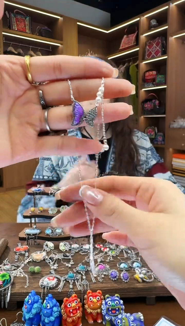 【闪购商品】织绣112黔东南苗族刺绣